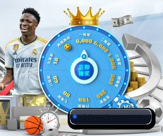 亚星官网入口登录 APP 深度功能